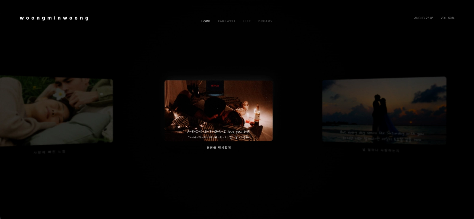 유튜버 Mockup