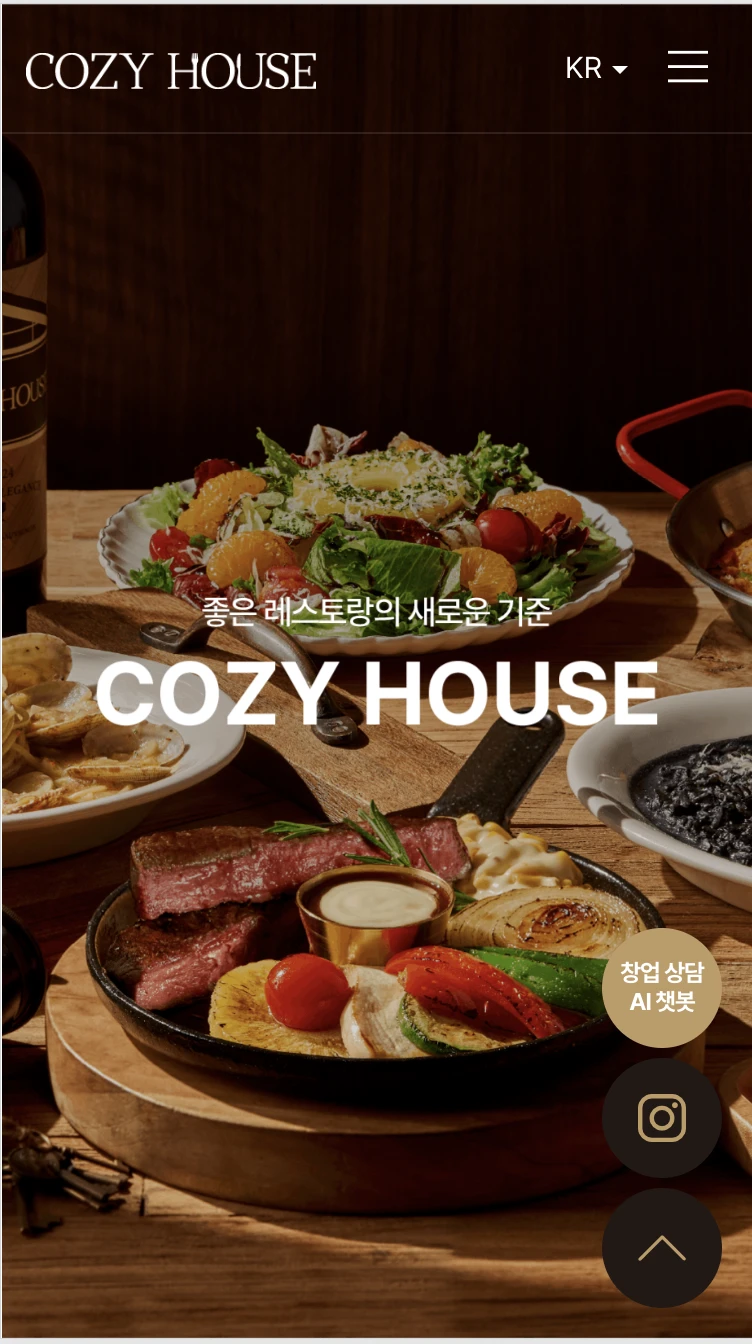 Landing Page Example 6